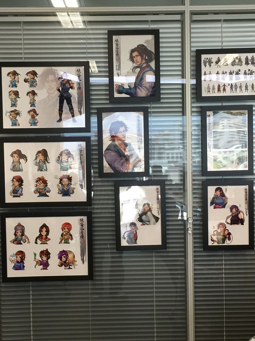 《俠客風雲傳》珍貴資料公布 深入了解俠客風雲