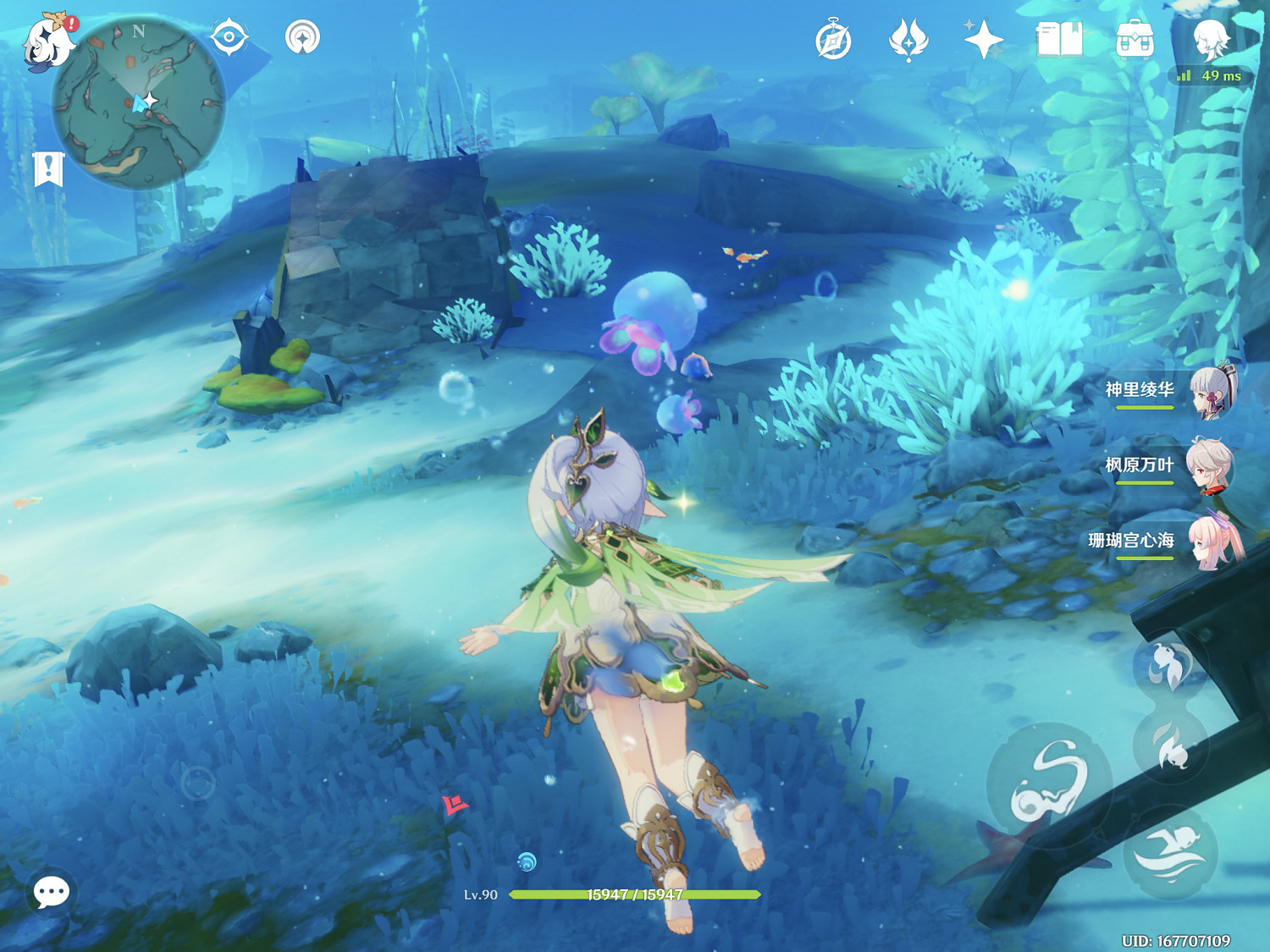 《原神》汐藻在哪收集？汐藻收集攻略