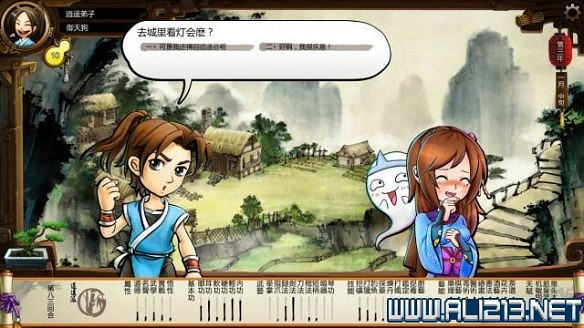 《俠客風雲傳》全教學劇情流程全任務攻略（已完結）