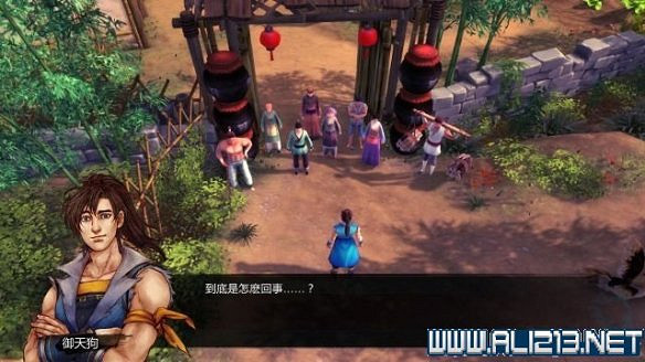 《俠客風雲傳》全教學劇情流程全任務攻略（已完結）