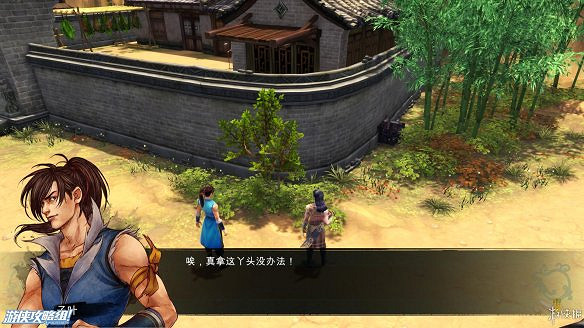 《俠客風雲傳》全劇情全結局全任務流程攻略(人物創建+全支線人物流程+全寶箱收集+全女主攻略+全心法收集+DLC天王歸來+碧血丹心DLC全攻略)