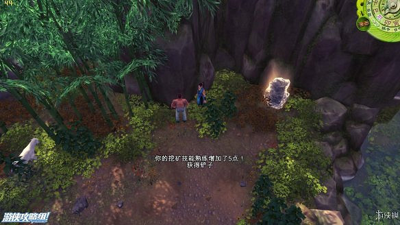 《俠客風雲傳》全劇情全結局全任務流程攻略(人物創建+全支線人物流程+全寶箱收集+全女主攻略+全心法收集+DLC天王歸來+碧血丹心DLC全攻略)