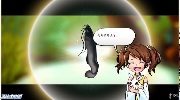 《俠客風雲傳》全劇情全結局全任務流程攻略(人物創建+全支線人物流程+全寶箱收集+全女主攻略+全心法收集+DLC天王歸來+碧血丹心DLC全攻略)