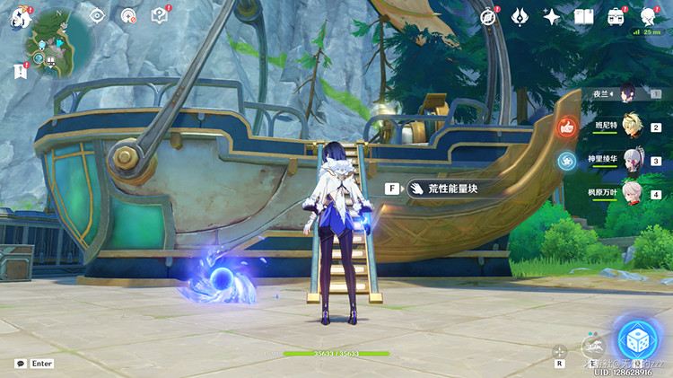 《原神》4.0楓丹飛行器位置匯總 楓丹全飛行器位置一覽