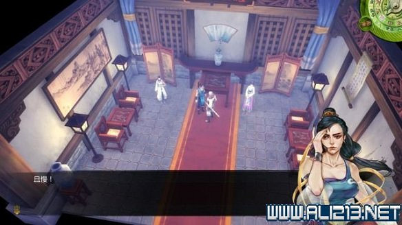 《俠客風雲傳》全教學劇情流程全任務攻略（已完結）