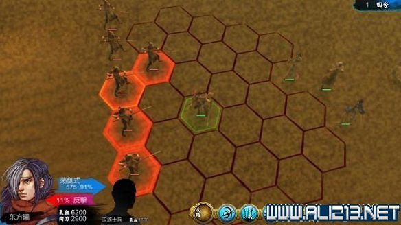 《俠客風雲傳》全教學劇情流程全任務攻略(已完結) 《俠客風雲傳》全教學劇情流程全任務攻略(已完結)