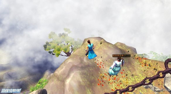 《俠客風雲傳》全劇情全結局全任務流程攻略(人物創建+全支線人物流程+全寶箱收集+全女主攻略+全心法收集+DLC天王歸來+碧血丹心DLC全攻略)