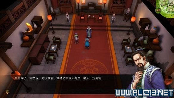 《俠客風雲傳》全教學劇情流程全任務攻略（已完結）