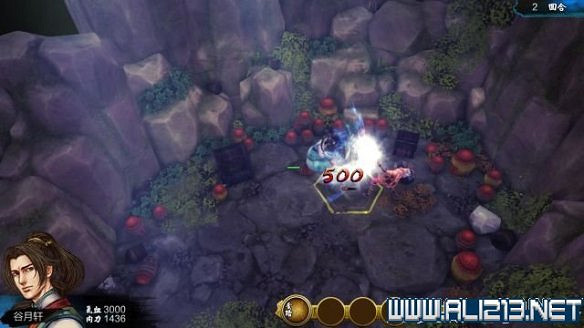 《俠客風雲傳》全教學劇情流程全任務攻略（已完結）