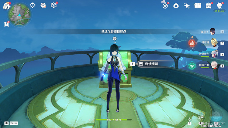 《原神》4.0楓丹飛行器位置匯總 楓丹全飛行器位置一覽