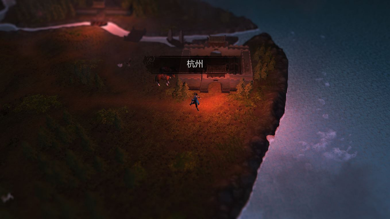 《俠客風雲傳》邪派路線攻略 二周目邪派路線流程攻略 《俠客風雲傳》邪派路線攻略 二周目邪派路線流程攻略