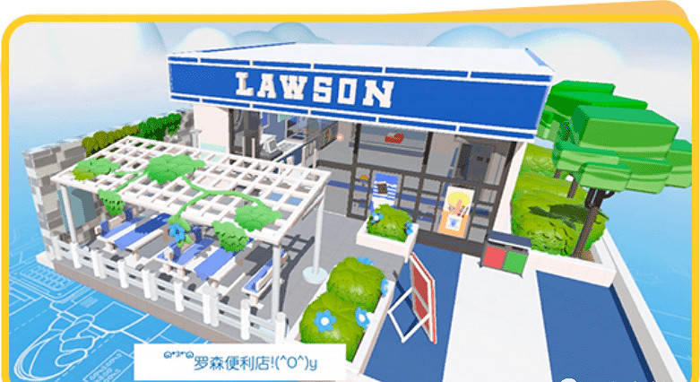 《蛋仔派對》連動羅森活動介紹 《蛋仔派對》連動羅森活動介紹