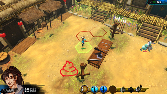 《俠客風雲傳》谷內無傷打長輩心得分享