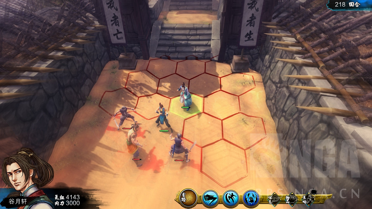 《俠客風雲傳》提升招式熟練度小技巧分享攻略