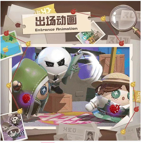 《蛋仔派對》連動第五人格第二彈皮膚介紹 《蛋仔派對》連動第五人格第二彈皮膚介紹