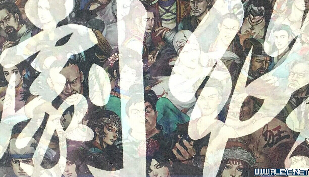 《俠客風雲傳》武林盟主結局達成圖文流程