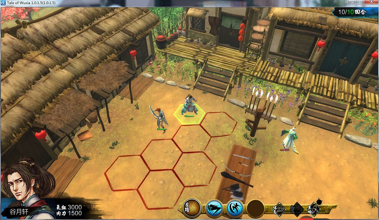 《俠客風雲傳》二周目武林盟主線龍王打法 二周目龍王怎麽打 《俠客風雲傳》二周目武林盟主線龍王打法 二周目龍王怎麽打