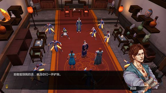 《俠客風雲傳》邪派路線攻略 二周目邪派路線流程攻略 《俠客風雲傳》邪派路線攻略 二周目邪派路線流程攻略