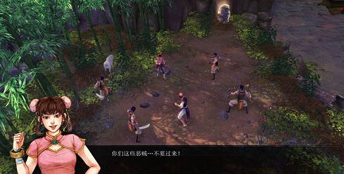 《俠客風雲傳》卡地形BUG解決辦法