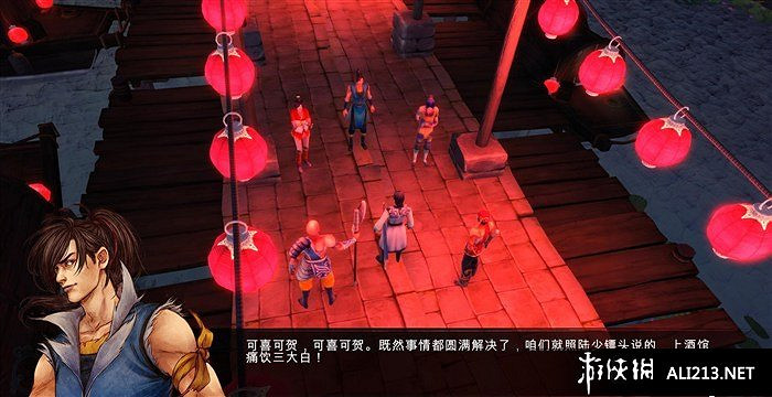 《俠客風雲傳》寶藏王結局達成攻略