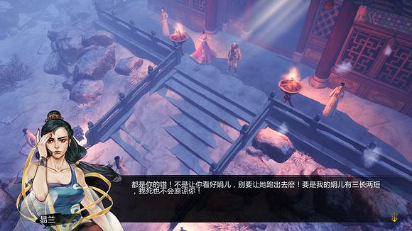 《俠客風雲傳》邪派路線攻略 二周目邪派路線流程攻略 《俠客風雲傳》邪派路線攻略 二周目邪派路線流程攻略