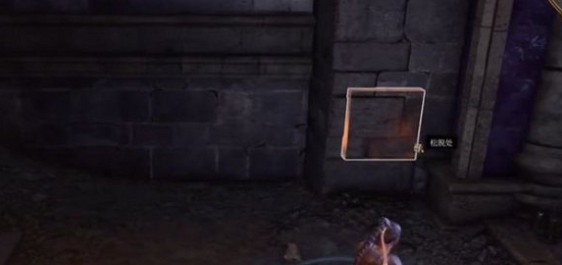 《柏德之門3》莎爾信徒的補給品在哪？ 莎爾信徒的補給品位置