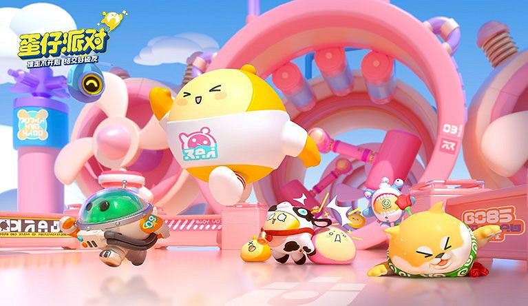 《蛋仔派對》什麽時候上線 蛋仔派對測試時間介紹 《蛋仔派對》什麽時候上線 蛋仔派對測試時間介紹