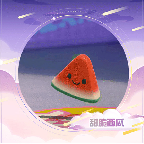 《蛋仔派對》夢幻星遇季派對手冊介紹 《蛋仔派對》夢幻星遇季派對手冊介紹