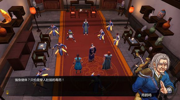 《俠客風雲傳》邪派路線攻略 二周目邪派路線流程攻略 《俠客風雲傳》邪派路線攻略 二周目邪派路線流程攻略