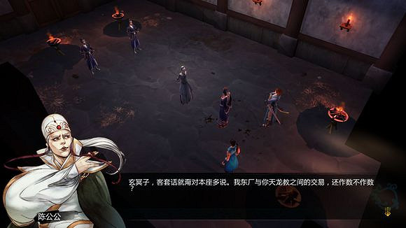 《俠客風雲傳》邪派路線攻略 二周目邪派路線流程攻略 《俠客風雲傳》邪派路線攻略 二周目邪派路線流程攻略