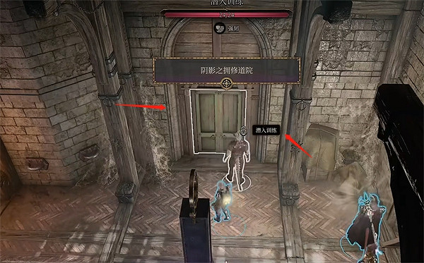 《柏德之門3》拉斐爾的寶庫位置介紹