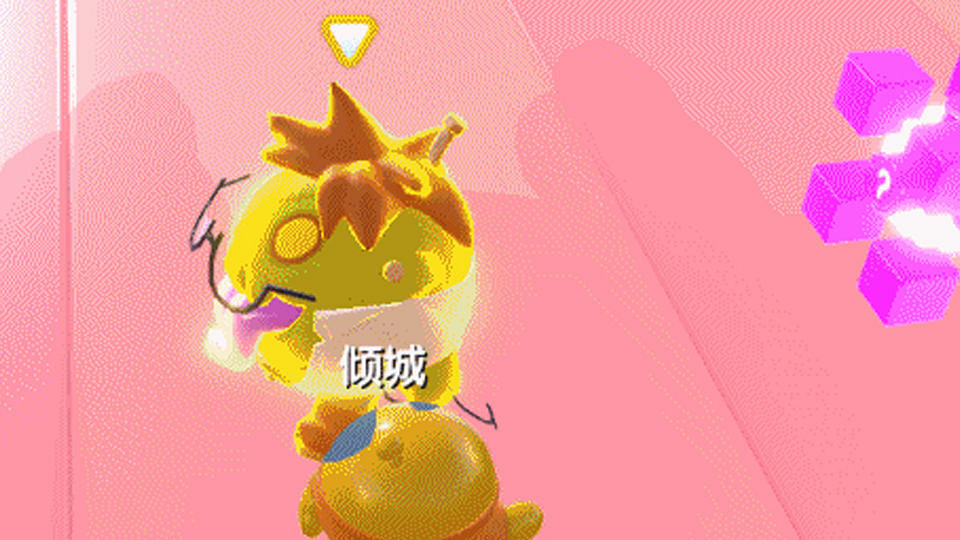 《蛋仔派對》道具有哪些效果 蛋仔派對道具效果介紹 《蛋仔派對》道具有哪些效果 蛋仔派對道具效果介紹