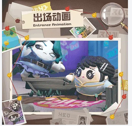 《蛋仔派對》連動第五人格第二彈皮膚介紹 《蛋仔派對》連動第五人格第二彈皮膚介紹