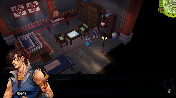 《俠客風雲傳》邪派路線攻略 二周目邪派路線流程攻略 《俠客風雲傳》邪派路線攻略 二周目邪派路線流程攻略