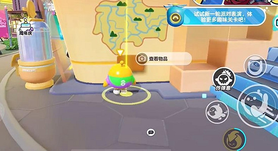 《蛋仔派對》熊貓歲歲道具獲取方法介紹