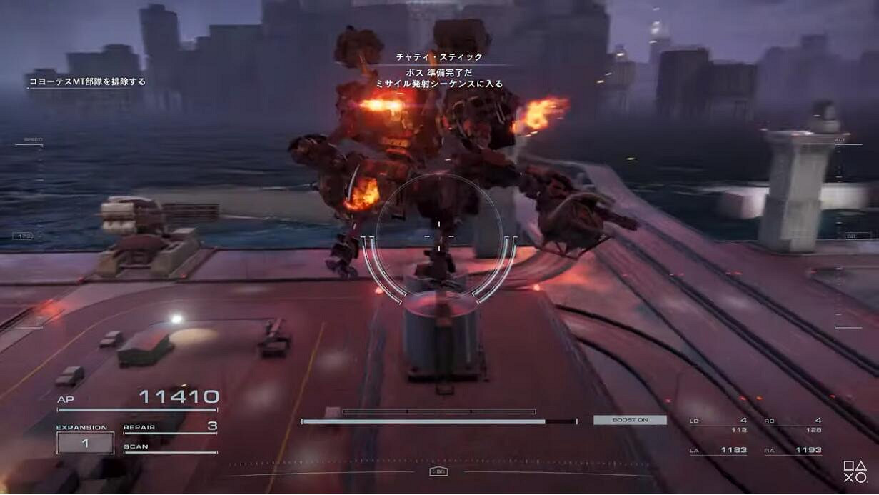 《裝甲核心6》全新機甲自定義 & 戰役模式任務展示! 《裝甲核心6》全新機甲自定義 & 戰役模式任務展示!