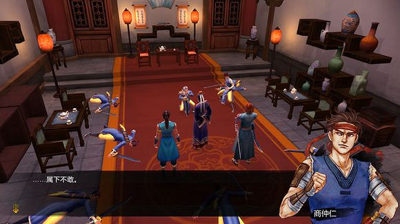 《俠客風雲傳》邪派路線攻略 二周目邪派路線流程攻略 《俠客風雲傳》邪派路線攻略 二周目邪派路線流程攻略