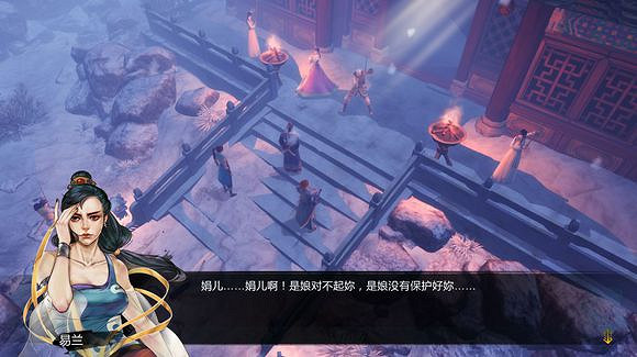 《俠客風雲傳》邪派路線攻略 二周目邪派路線流程攻略 《俠客風雲傳》邪派路線攻略 二周目邪派路線流程攻略