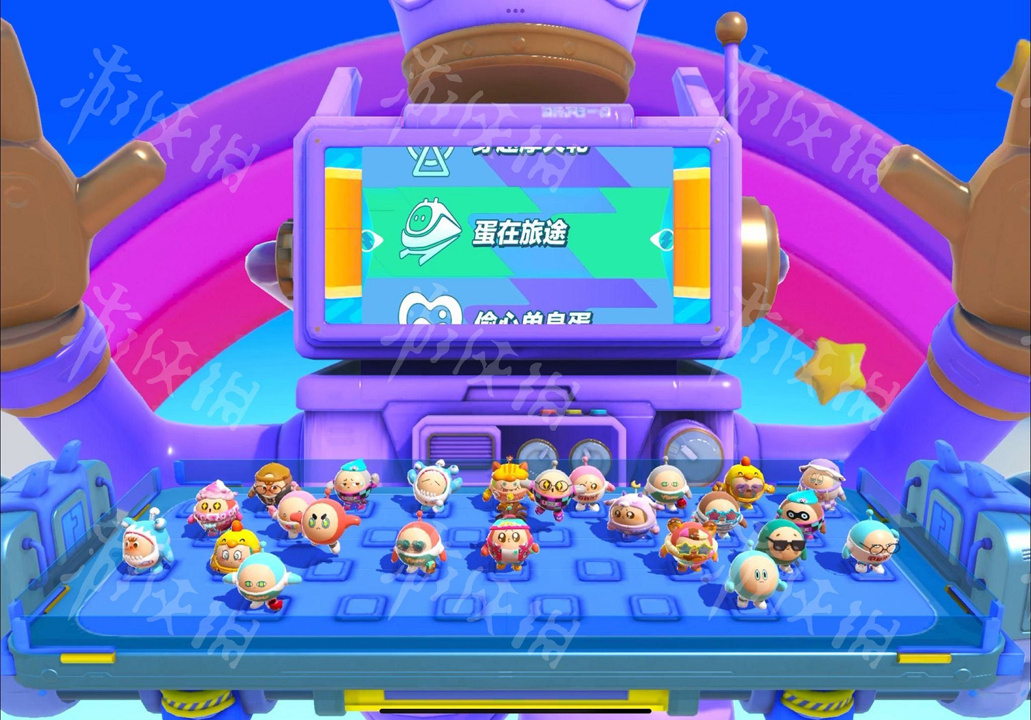 《蛋仔派對》圖文攻略:新手入門+蛋仔盲盒+賽季任務+關卡詳解【我們攻略組】 《蛋仔派對》圖文攻略:新手入門+蛋仔盲盒+賽季任務+關卡詳解【我們攻略組】