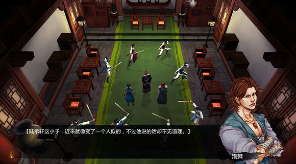 《俠客風雲傳》邪派路線攻略 二周目邪派路線流程攻略 《俠客風雲傳》邪派路線攻略 二周目邪派路線流程攻略