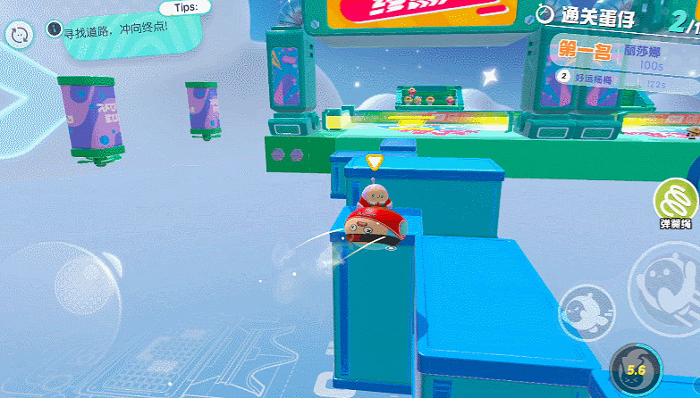 《蛋仔派對》主題模式有什麽玩法 主題模式介紹