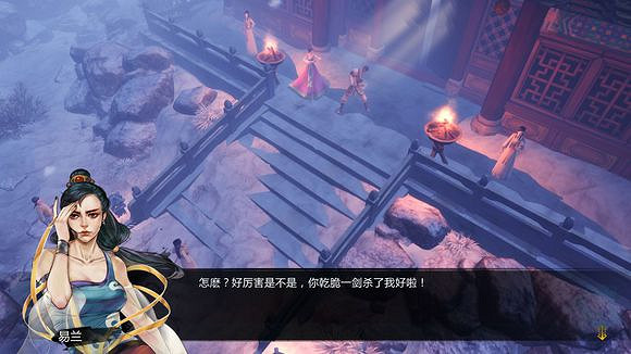 《俠客風雲傳》邪派路線攻略 二周目邪派路線流程攻略 《俠客風雲傳》邪派路線攻略 二周目邪派路線流程攻略