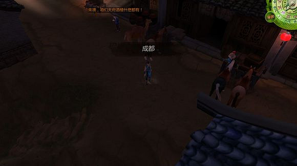 《俠客風雲傳》邪派路線攻略 二周目邪派路線流程攻略 《俠客風雲傳》邪派路線攻略 二周目邪派路線流程攻略