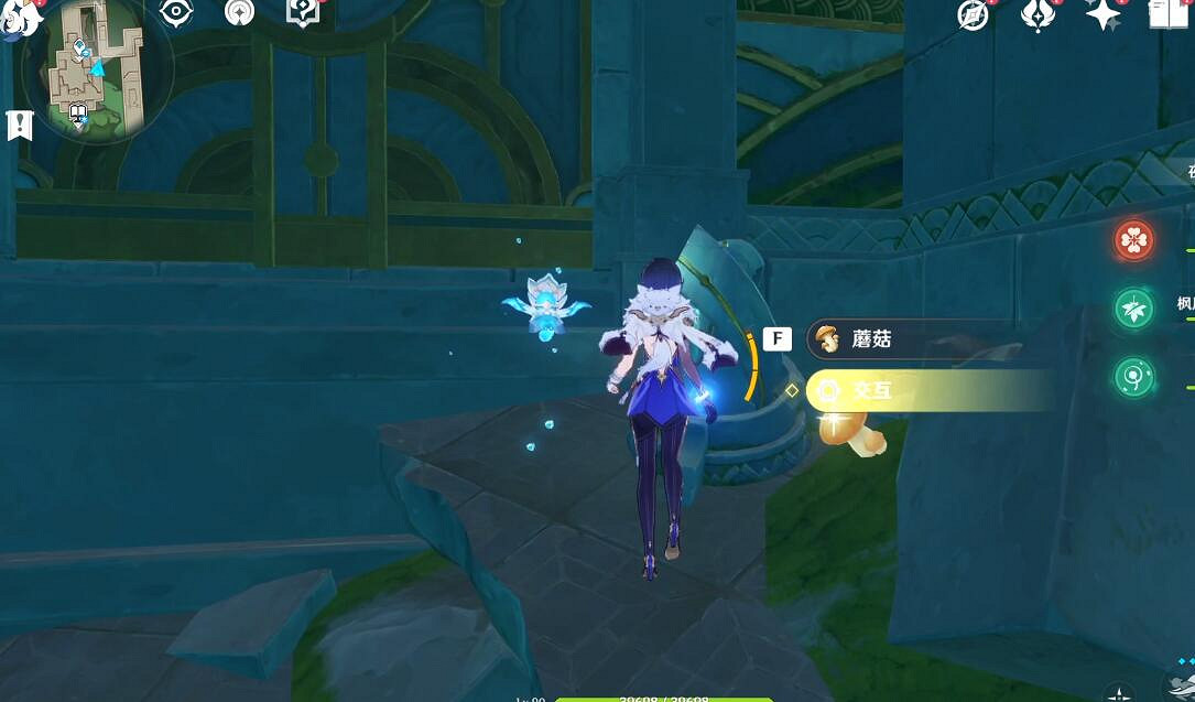 《原神》神秘的書頁位置在哪？神秘的書頁收集攻略