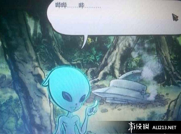 《俠客風雲傳》et外星人觸發條件解析攻略 怎麽遇到外星人 《俠客風雲傳》et外星人觸發條件解析攻略 怎麽遇到外星人