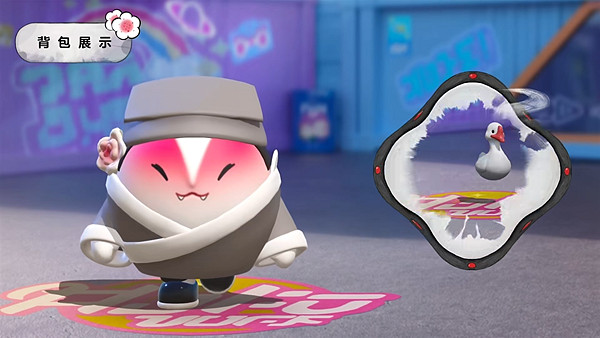 《蛋仔派對》中國奇譚連動皮膚介紹 《蛋仔派對》中國奇譚連動皮膚介紹