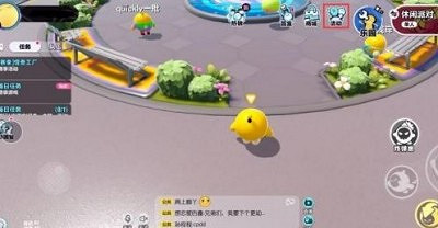 《蛋仔派對》新賽季太空奇遇記兌換碼一覽 《蛋仔派對》新賽季太空奇遇記兌換碼一覽