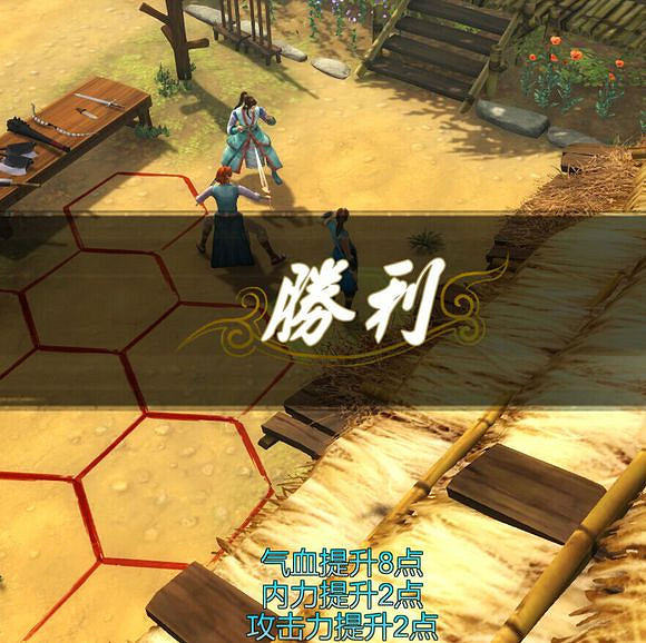 《俠客風雲傳》獨孤九劍玩法心得分享攻略