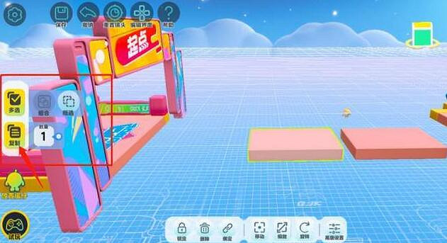 《蛋仔派對》地圖搭建技巧 地圖搭建高級操作分享 《蛋仔派對》地圖搭建技巧 地圖搭建高級操作分享
