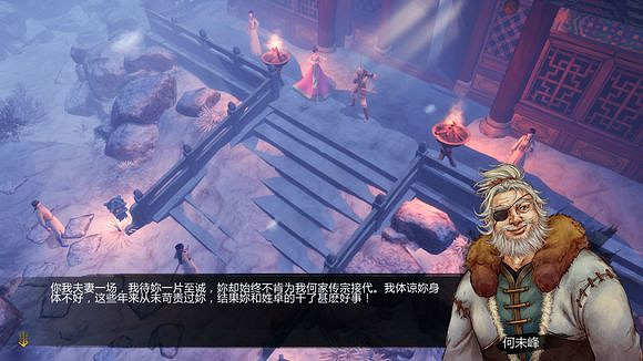 《俠客風雲傳》邪派路線攻略 二周目邪派路線流程攻略 《俠客風雲傳》邪派路線攻略 二周目邪派路線流程攻略